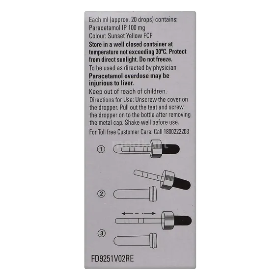 calpol paediatric drops 15 ml